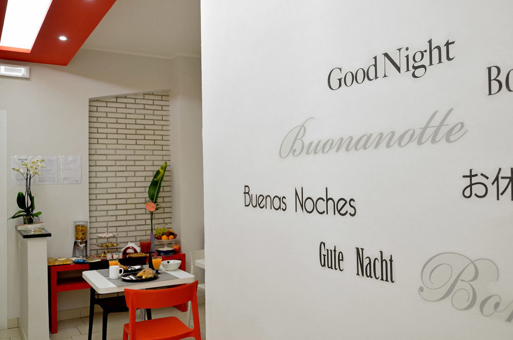 Trastevere Rooms Řím Exteriér fotografie